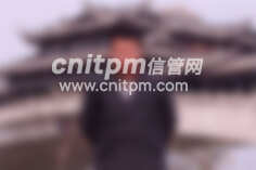信息系統(tǒng)項(xiàng)目管理師優(yōu)秀學(xué)員、高分學(xué)員